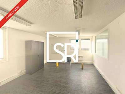 Local 460m² à louer à Clermont Ferrand Gare