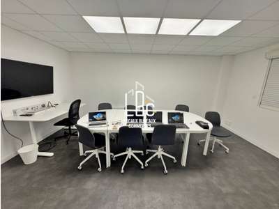 À louer 406m² bureaux et entrepôt à Ancenis