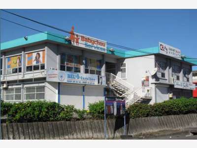 A louer bureaux 85m² à Baie-Mahault Jarry