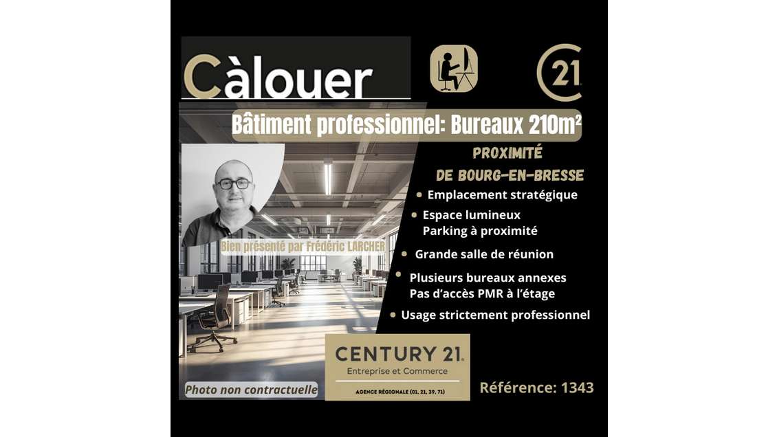A louer bureaux lumineux 210m² sur Bourg-en-Bresse