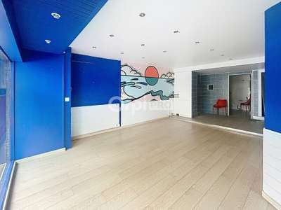 Location Bureaux à Brive-la-Gaillarde