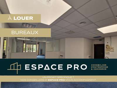 A louer bureaux 160m² RDC sur Caen Nord