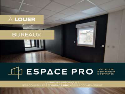 A louer local 39m² en RDC privatif Caen Presqu'île