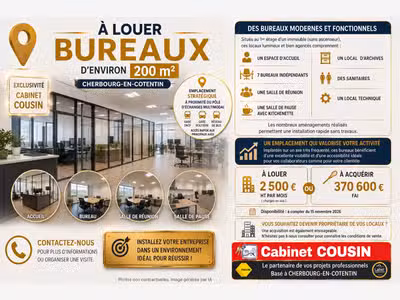 A louer bureaux de 200m² à Cherbourg en Cotentin