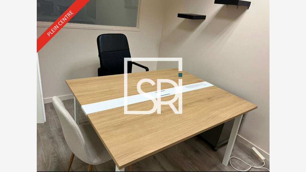 Bureaux 54m² R+1 à louer à Clermont Ferrand