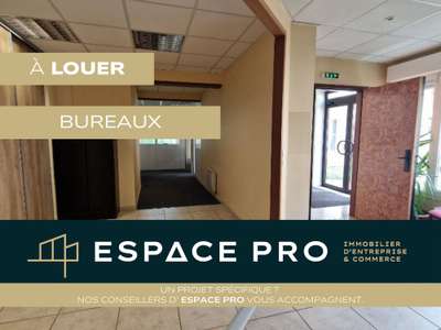 A louer bureaux divisibles 225m² au Nord de Caen