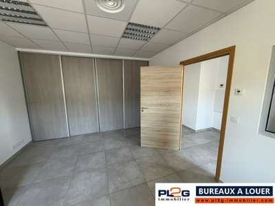 À louer bureaux standing à Fréjus secteur Capitou