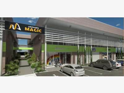 A louer bureaux accès PMR 85m² Baie-Mahault Jarry 