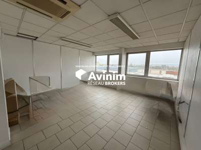 Bureau à louer 40m² ZA du Plessis-Bouchard