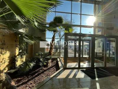 Location bureaux 142m² cadre verdoyant Limonest