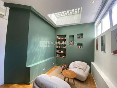 Location Bureaux à Lyon 7e