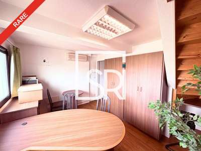 Location Bureaux à Aubière