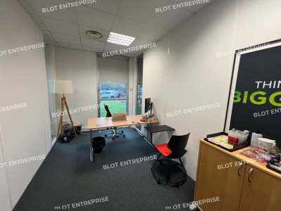 A louer bureaux 249m² RDC à Nantes Chantrerie