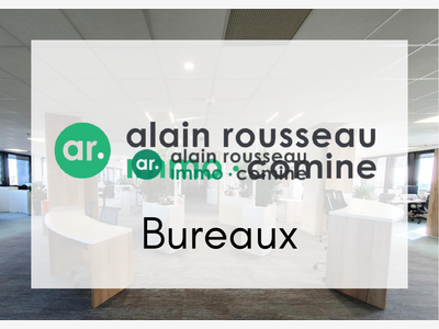 A louer plateau bureaux 180m² RDC à Nantes Nord