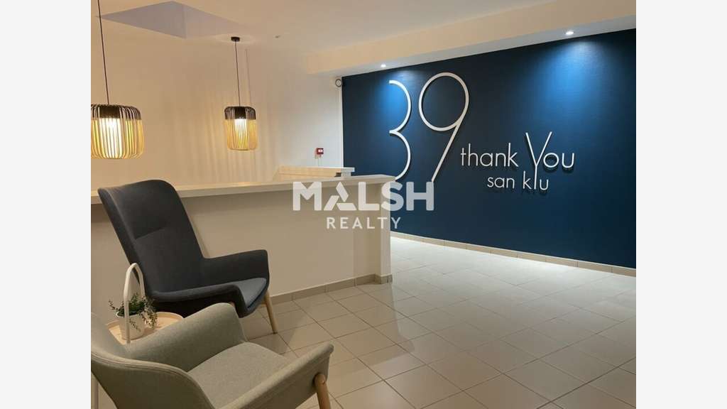 Exclusivité bureaux à louer 63m² à Oullins