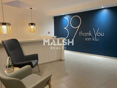 Exclusivité bureaux à louer 63m² à Oullins