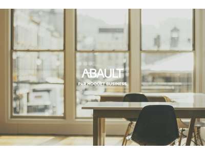 Location Bureaux à Toulouse