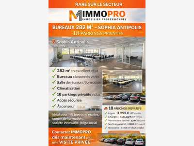 A louer bureaux 282m² 18 parkings Sophia Antipolis