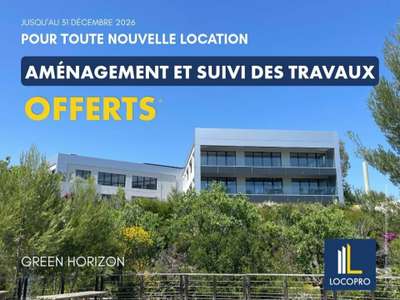 Location bureaux neufs de 316m² à Sophia-Antipolis