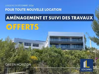 Loue bureaux divisibles 254m² à Sophia Antipolis