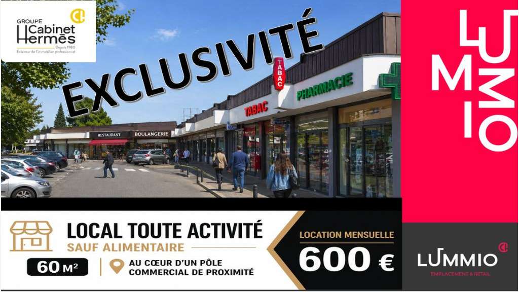 A louer local 60m² zone commerciale à Valence