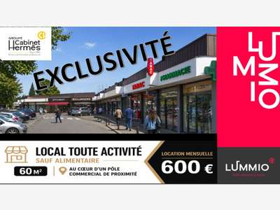 A louer local 60m² zone commerciale à Valence