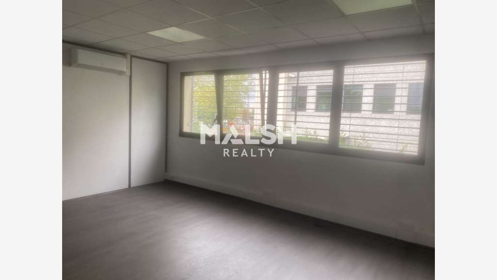 Bureaux 269m² divisibles à louer à Vaulx-en-Velin