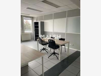 Bureaux de 206m² divisibles à louer à Venissieux