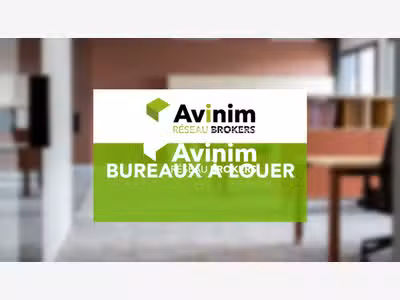 A louer plateau bureaux 142m² aux portes de Paris
