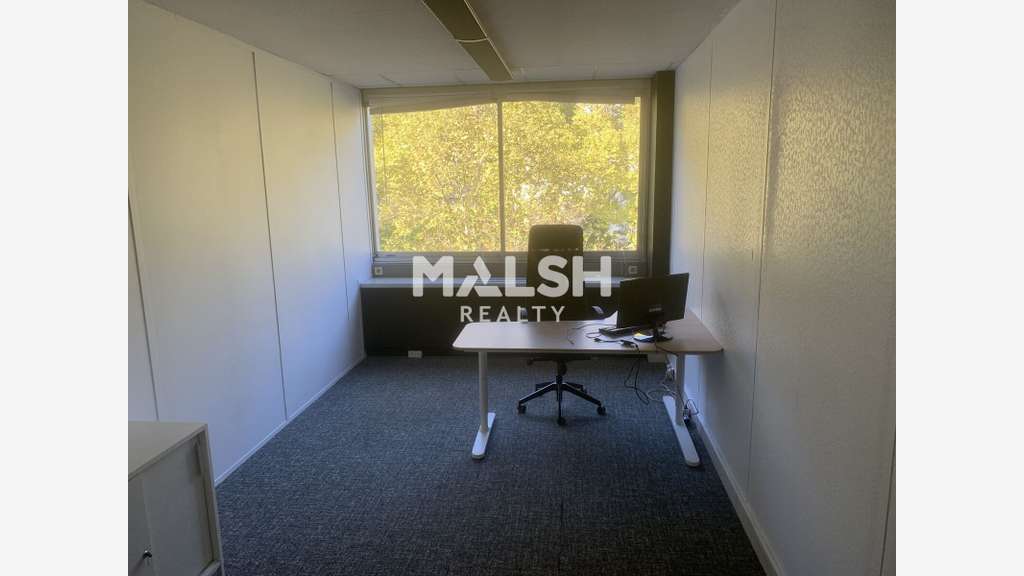 A louer bureaux à partir de 15m² à villerubanne