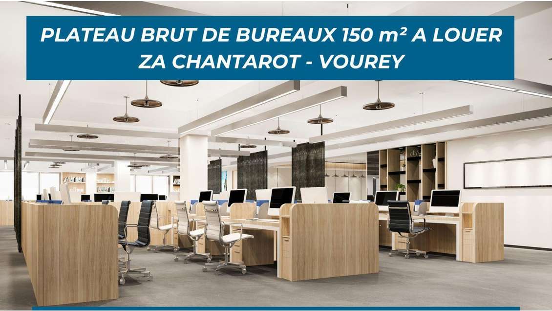 Location bureaux 150m² ZA Chantarot, Vourey