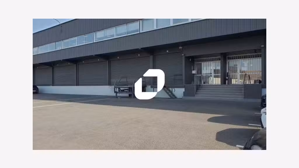 A louer Local d'activité 1760m² Aulnay sous bois