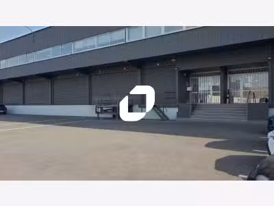A louer Local d'activité 1760m² Aulnay sous bois