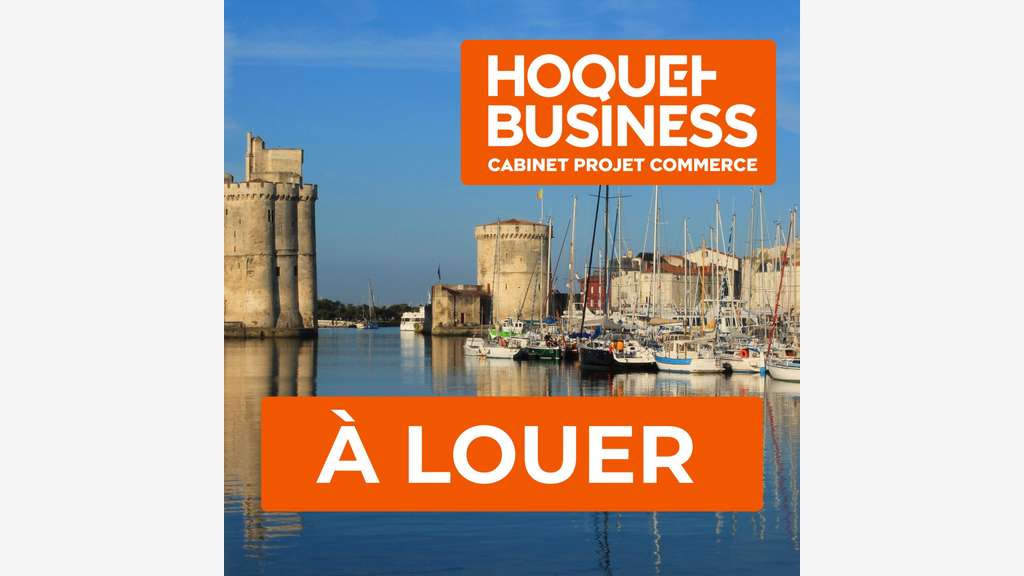 Local brut 400m² à louer  ZA Belle Aire à Aytré