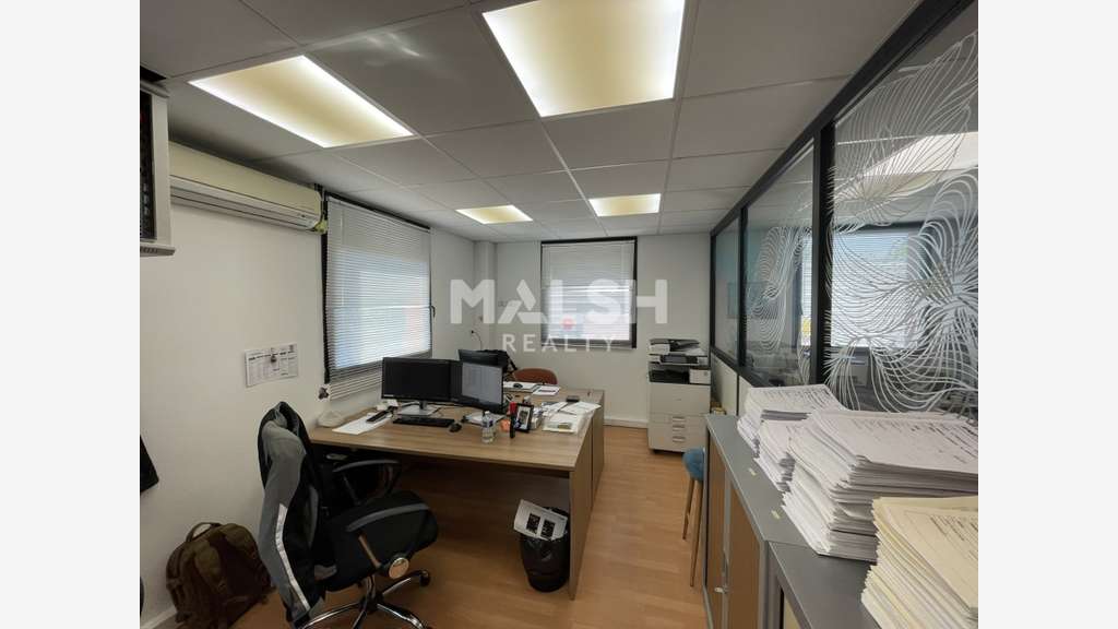 Local d'activités à louer 355m² à Brignais