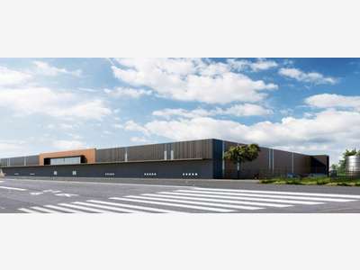 À louer entrepôt logistique 14012m² Bussy-Lettrée