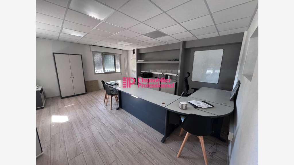Local d'activité - 885 m² - Caudan zone de Kerpont