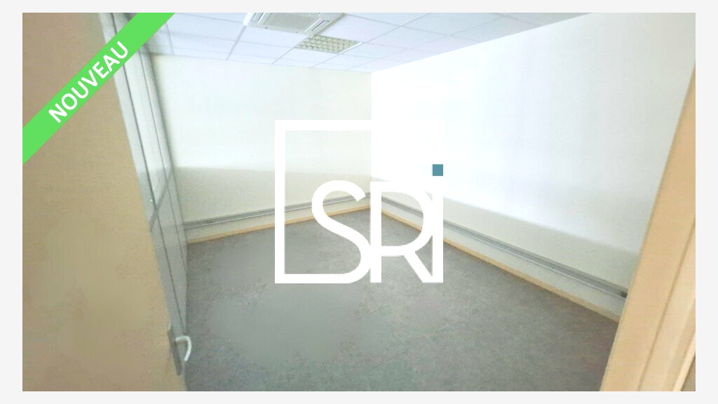 A louer local activité 238m² Cournon-d'Auvergne ZI