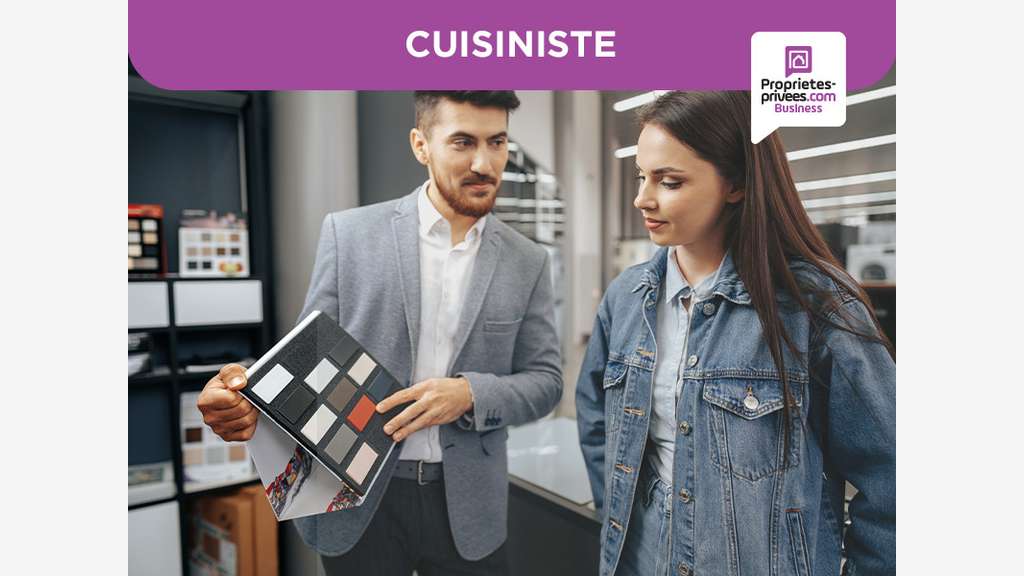 Local toutes activités 420m² à Horbourg-Wihr