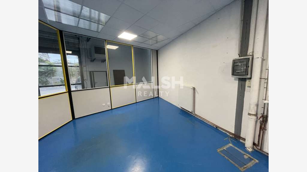 Local activités & bureaux à Lyon 7ème Gerland