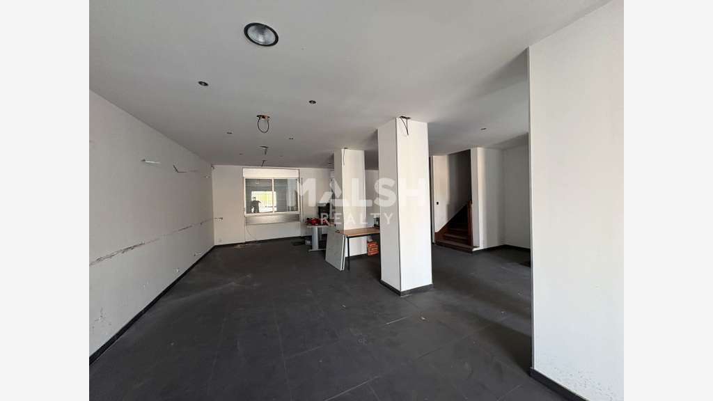Locaux d'activités et bureaux 648m² Pierre-Bénite