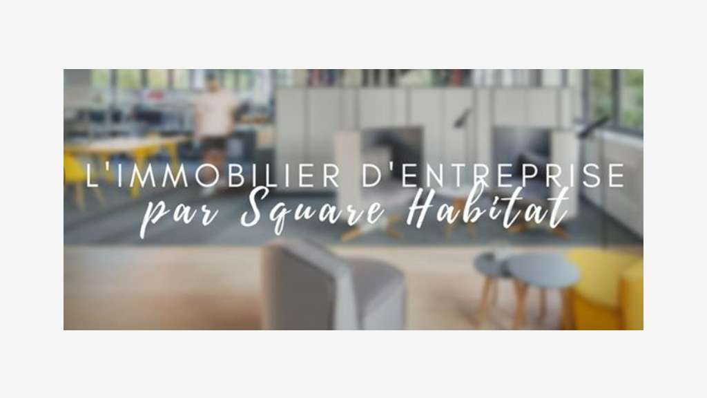 A louer local d'activité 804m² à Pontarlier 