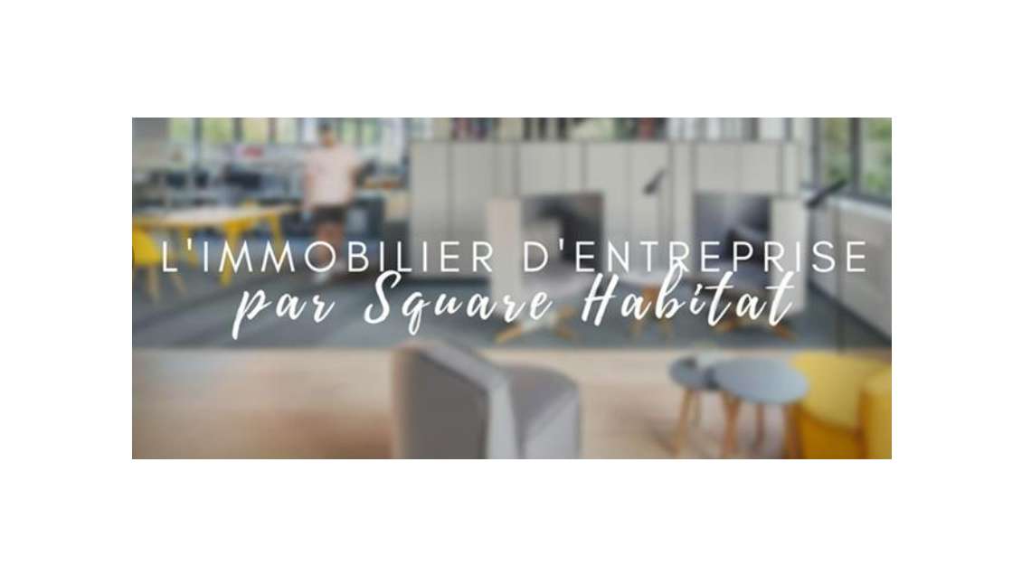 A louer local d'activité 804m² à Pontarlier 