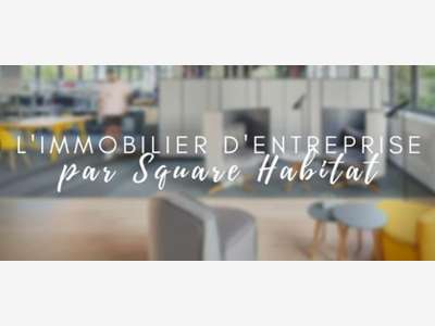 A louer local d'activité 804m² à Pontarlier