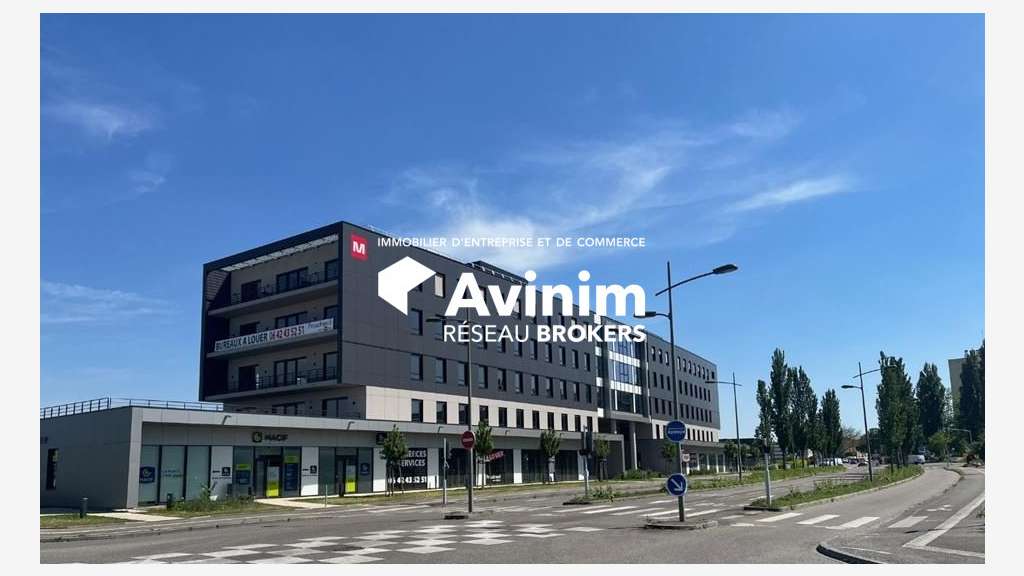 Local commerce ou services 520m² à Strasbourg