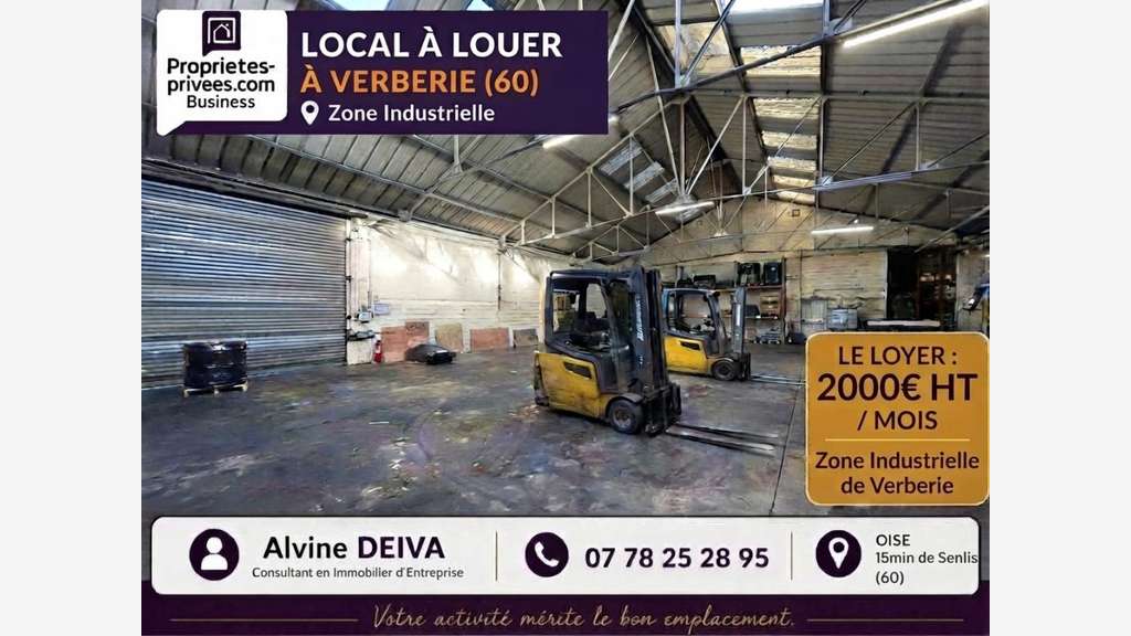 Local d'activité à louer 300m² ZI Verberie