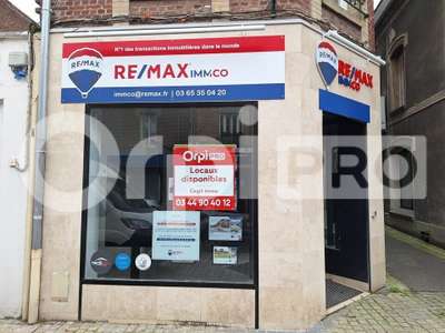 A louer local 90m² sur axe N°1 à Noyon centre