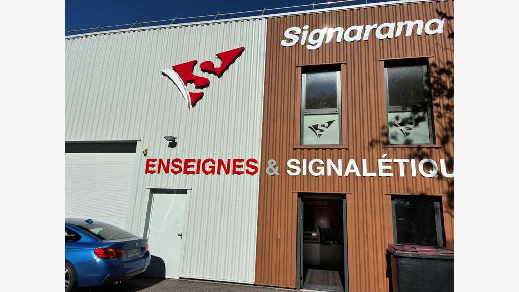 Local récent 210m² à louer à Bourg-en-Bresse