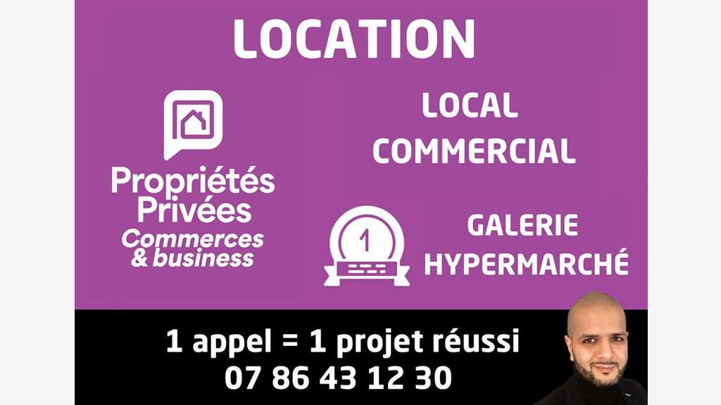 Local commercial 83m² hypermarché Abbeville