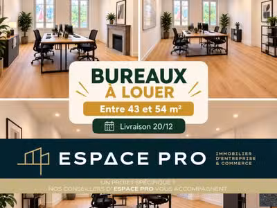 A louer local commercial 57m² à Blonville-sur-Mer